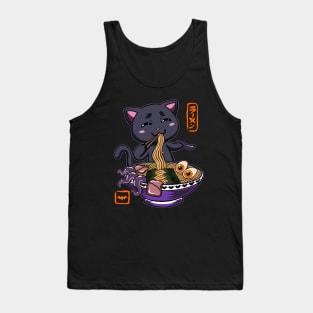 Halloween Kawaii chibi Ramen Black cat spooky fall art Tank Top